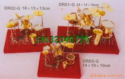 ʿDR02-G