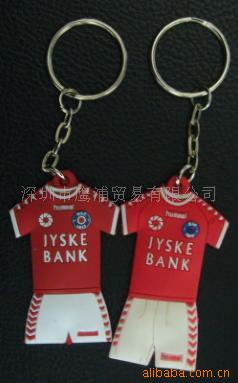 足球衣钥匙扣,YOYO球,硅胶手镯(图)