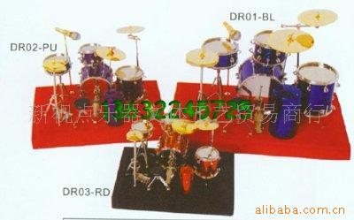 ʿDR03-RD