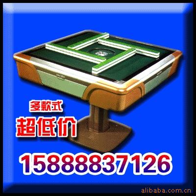 配件编藤户外休闲家具机桌