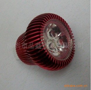 /LED