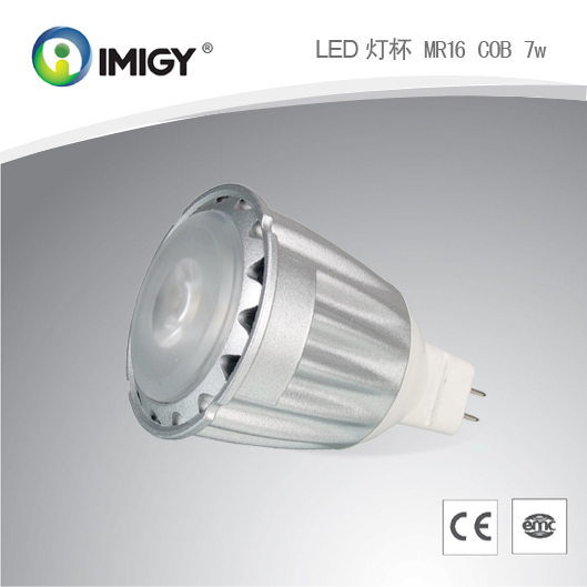 led|Ϻled