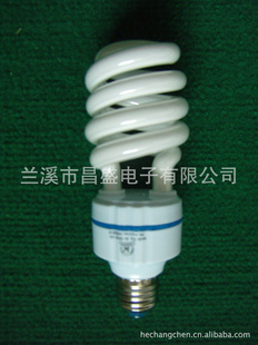 ܵƴ20W