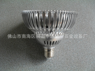 LEDMSL89589W/12WE27