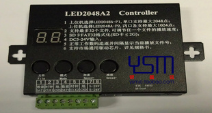 ۿLED2048A2LED