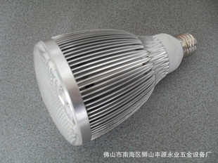LED9WIP20