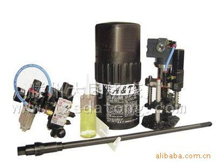 A&T-300