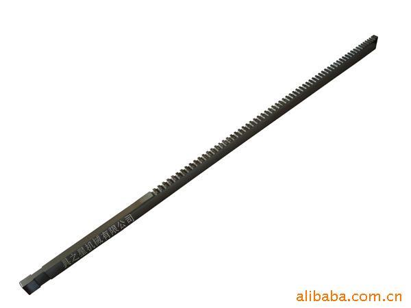 20-28mm