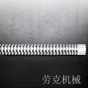键槽拉规格32-40mm