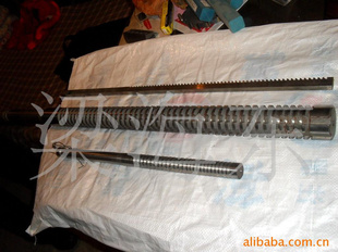 xiaoshouy