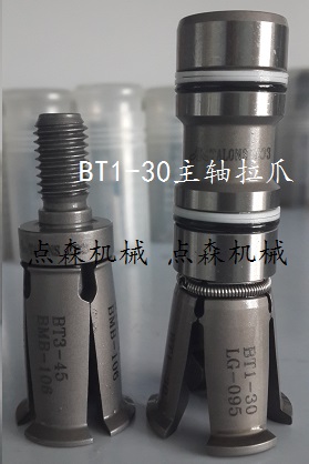 TALONS̨微צCB4.BT40