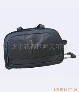 厂家休闲拉杆旅行包简易旅行包双肩旅行包
