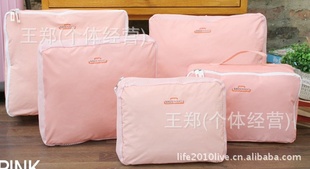 ϣbagsinbag׼ɴ5