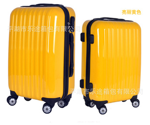 LIXQ2012¿ABS+PC202428
