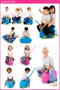 2012²Ʒtrunkiͯ䴢ͯƷ