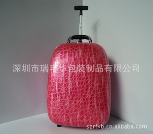 HC-001