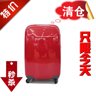 βƷABS+PC22꼴ֹ