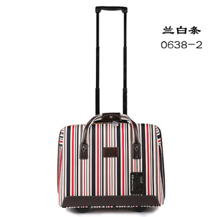 䵥0638-2