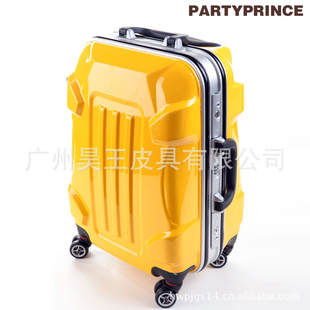 partyprince