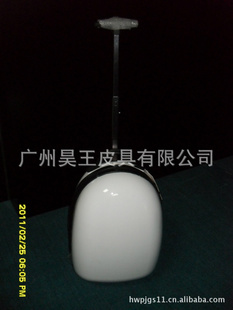 Ʒͯ,ȳɰ,ӡ͹ͼ