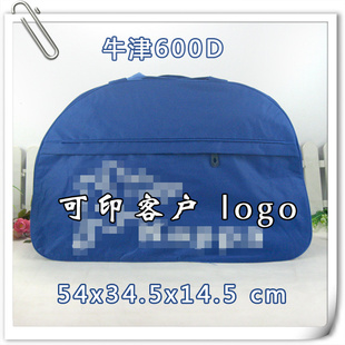 ֱӡlogoŮ˶๦ܴռˮа