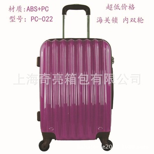 ABS202428бرһ