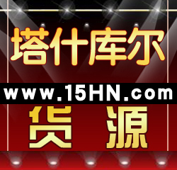 СƷ˴15hn
