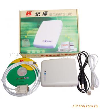 双头来电显示管理器,通信产品,电脑用品,办公用品