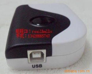 skypeUSBskyata-102