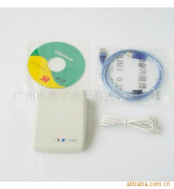 批发来电显示管理器,促销品,新奇特礼品!