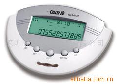 ΢ԿƸ߶ʾ