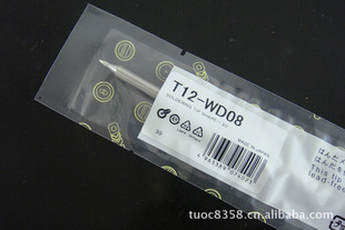 ƷǦT12-WD08