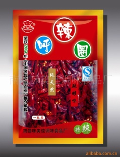 ֱȦ޹Ȧ50*60