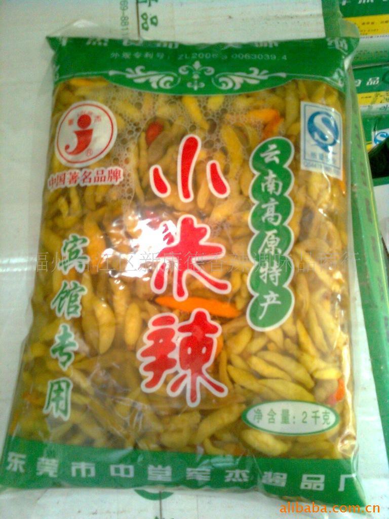 厂家价格:电议供应商:福州台江区新康德香辣调味品商行云南特产小米辣