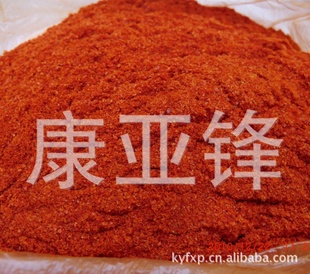 细辣椒粉--线辣椒粉、板椒粉