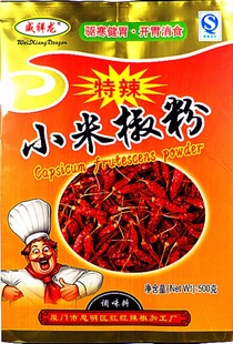 lС