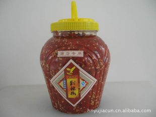 罷