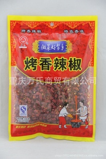 100g溣ĴʳƷ