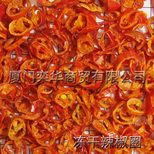 ֻʳƷFDȦHotpepper