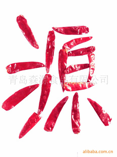 ӱ콷(ͼ)