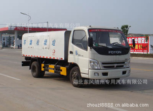 Ῠ3BJ1061VCJEA-S2