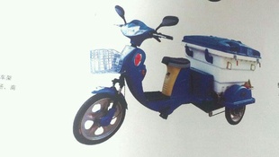 Ͼݳ̩γֵͨ綯೵