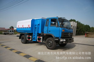 DLQ5110ZZL3װжʽ