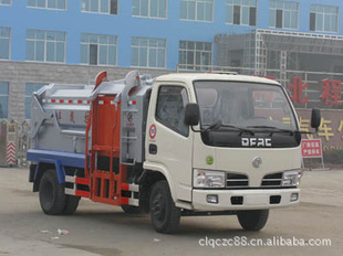 CLW5061ZYS3Ͳװѹʽ