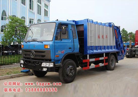 145ѹʽֱ13886885556