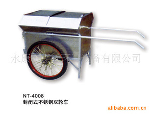 ೵ʽ˫ֱֳNT-4008