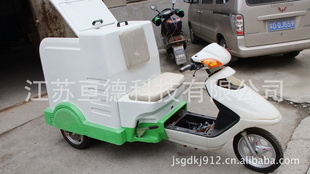 綯,Ƶ綯䳵