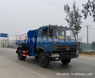 145EQ1110GLJͰʽ(garbagetruck)
