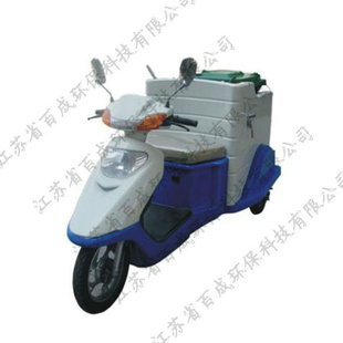 հٳֵ綯೵綯綯BC-9801