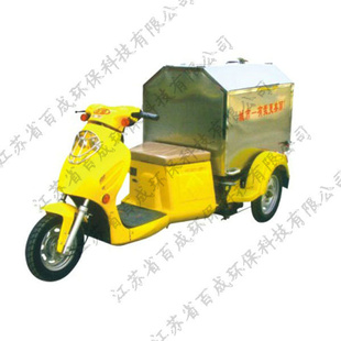 հٳֵ綯೵綯綯BC-9802
